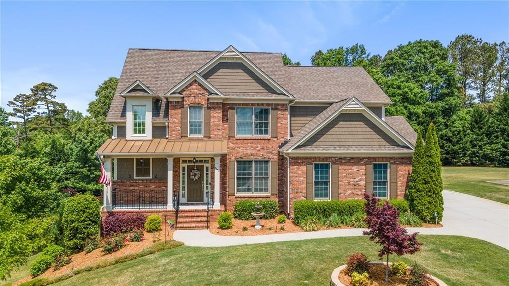 Buy or rent a property | Cascade Trail, Cumming 30040